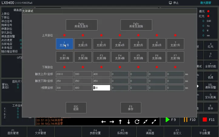 图片9.png
