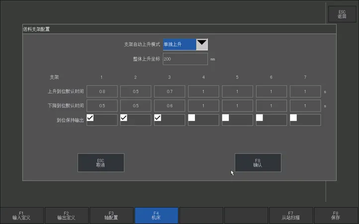 图片10.png