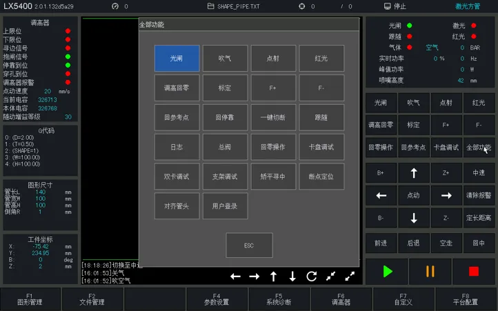 图片6.png