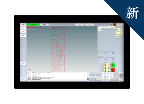 F6620 平面坡口切割系统