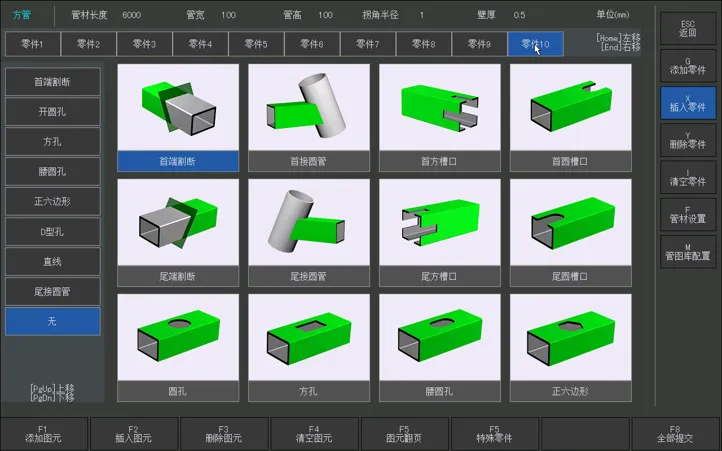 图片7.png