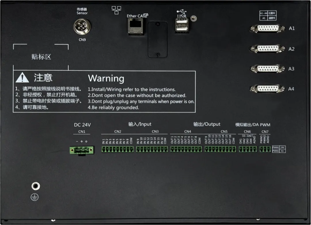 LX5410H-F3-1.png