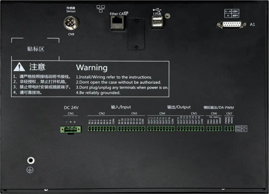 LX5410H-F3-2.png